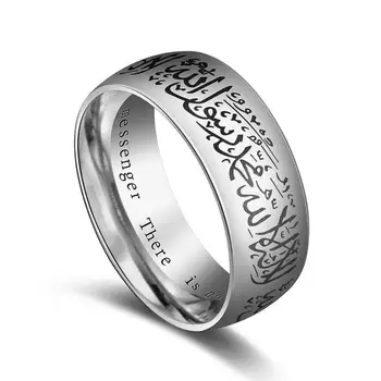Divat Egyszerűség 8 mm-es Rozsdamentes Acél Muszlim Mantra Arany Fekete Gyűrű, Férfi