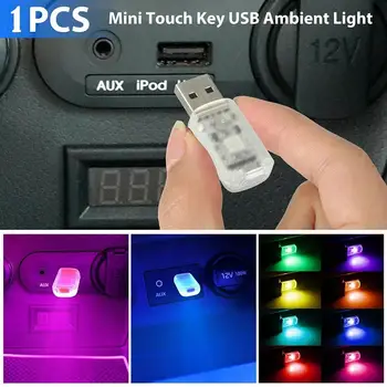 Színes Autó Mini USB LED Hangulat Fény Kulcs Neon Hangulat Lámpa Ambient lakberendezés Izzó Lámpa Univerzális