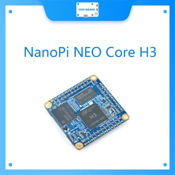 Nanopi Neo Core 512Mb Allwinner H3, a hűtőborda ，quad-Core Cortex-A7 Ubuntucore Találkoztam a Mainline Kernel 4.x. Y