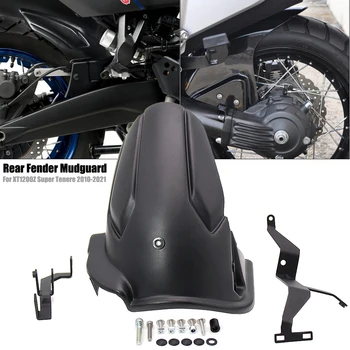 Motorkerékpár Hátsó Sárvédő Őr Hátsó Kerék Ölelkezős Sárvédő Felszerelése Készlet Yamaha XT 1200 Z XT1200Z Super Tenere 2010-2021 2019 2020