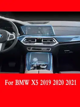 GPS Navigációs Képernyő HD Edzett Üveg Védő Fólia belső TPU Védőfólia anti-semmiből BMW X5 G05 2020 2021