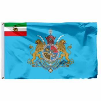 Iráni Császári Zászló Standard Shahanshah Banner 90x150cm 3x5ft 120g 100D Poliészter Dupla Varrott Ingyenes Szállítás