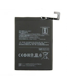 Kompatibilis akkumulátor csere a Xiaomi Mi MAX 3 Okostelefon-BM51