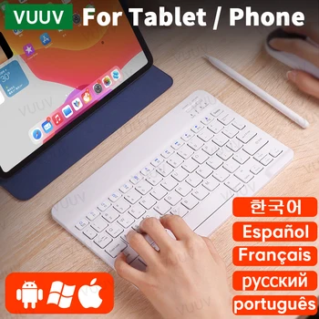 Spanyol Bluetooth-kompatibilis Billentyűzet Tablet Telefon orosz portugál Android iOS Mini Vezeték nélküli Tablet Keyboard For iPad