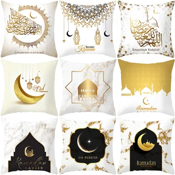 45x45cm Pamut Ramadan Mubarak párnahuzat Eid Mubarak Dekoráció Otthon Iszlám Muszlim Fél Szívességet Boldog Eid Party Kellékek
