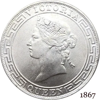 Kína Hong Kong Érmék 1867 1/2 Fél Dollár Victoria Királynő Crowend Mellszobor Balra Cupronickel bevonatú Ezüst Érme Másolata