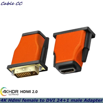 Aranyozott DVI-HDMI-kompatibilis adapter Két DVI-D 24 +1 férfi HDMI női csatlakozó átalakító HDTV projektorok