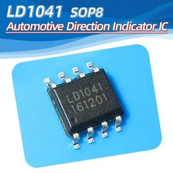 LD1041 SOP8 UAA1041 U2043B Autóipari irányjelző ASIC ic Integrált áramkör