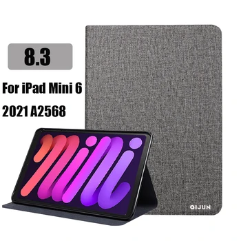 Tabletta Fedezi Az iPad Mini 6 2021 Esetben Flip Bőr Smart tok iPad Mini6 iPad Mini 6 Borító Puha Szilikon coque közelében Érdekesség