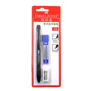 FABER CASTELL ceruza Teszt set /2B kártya ceruza / vizsga gumi ceruza magja