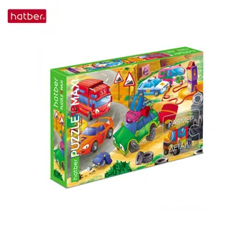 Rejtvények Hatber puzzle Autók 15 elemek 330x220mm Játékok, Hobbi, Játékok, Kirakós Játék, Játék Hobbie