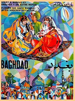 Repülni, hogy Bagdad, Irak Vintage Légitársaság Repülőgép Utazási Reklám Művészet Wall Art Fém Adóazonosító Jele, 10x14 cm