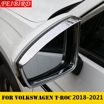 Oldalsó Ajtó Visszapillantó Tükör Protector Shell Cover Trim Fényes Ezüst Szénszálas A Volkswagen-T-Roc T Roc 2018 2019