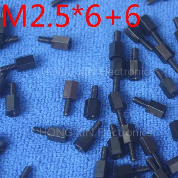 M2.5*6+6 1db Fekete nylon Patthelyzet Távtartó Standard M2.5 Férfi-Női 6mm Műanyag Patthelyzet Javítás, alkatrészek, Magas Minőség