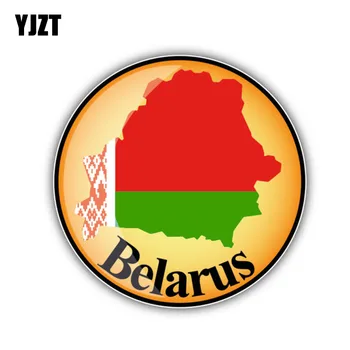 YJZT 12CM*12CM Autó Tartozékok Fehéroroszország Térkép, Zászló, Matrica Fényvisszaverő Test Autó Matrica 6-1340