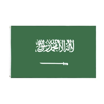 Szaúd-Arábia Zászló Yehoy lóg 90*150 cm Dekoráció