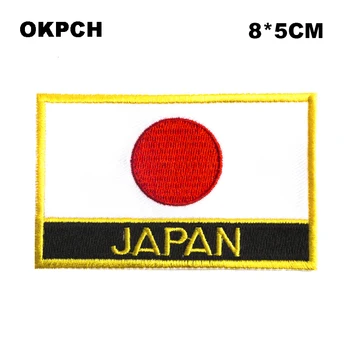 Japán Zászló patcheswork szövet hímzés javítás cutstom DIY matrica ruházat, vas PT0147-R
