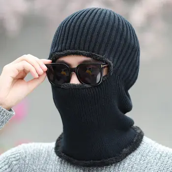 2021 kötött balaclava gyapjú kalap plusz bársony vastag sapka bib integrált hideg-meleg fülvédő férfi hood szilárd fekete szürke