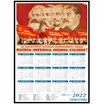 SZOVJETUNIÓ CCCP Retro 2022 Plakátok második világháború orosz Sztálin-Leninista politikai Szovjetunió 2022 Naptári bevont poszter